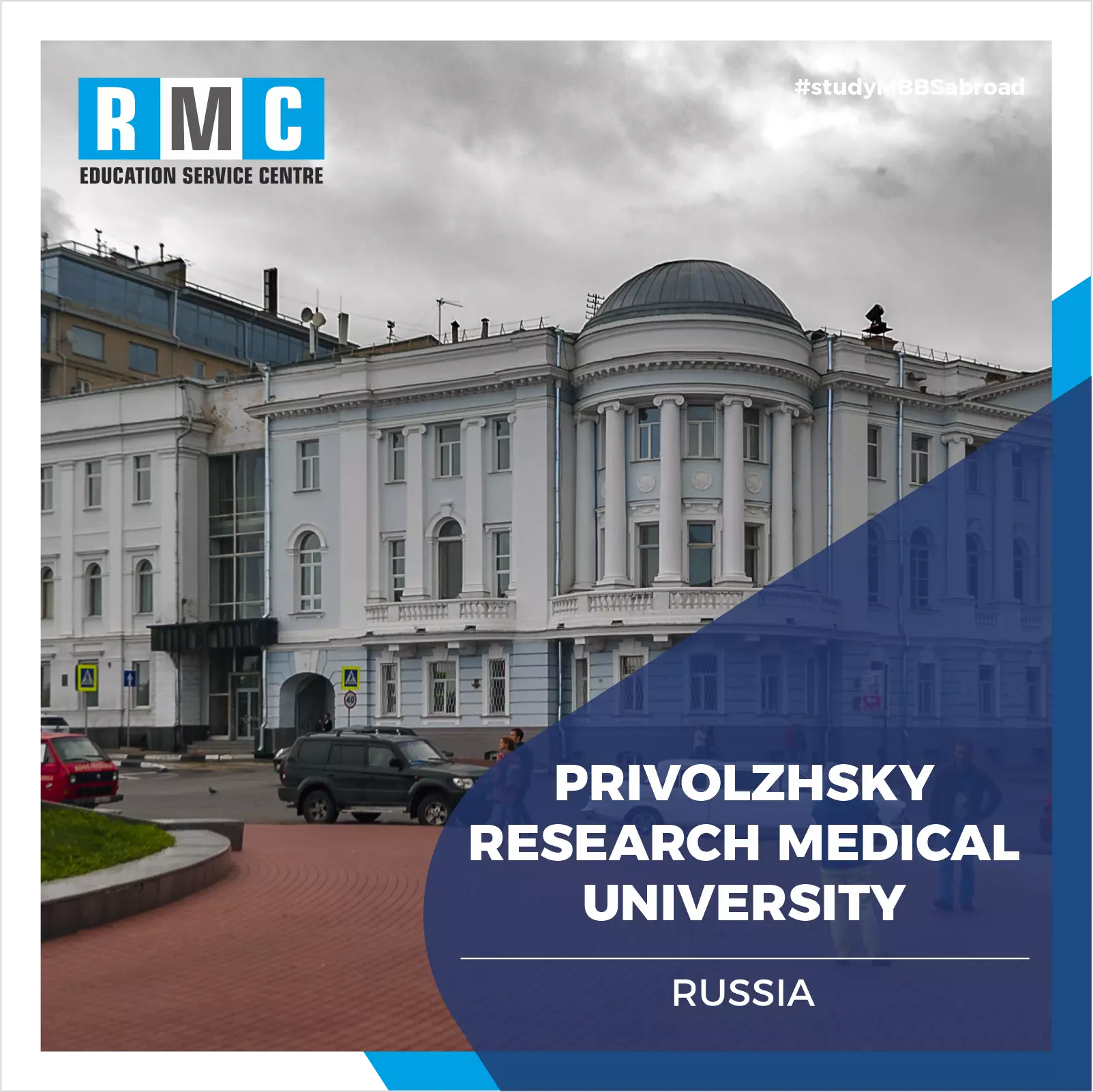 Privolzhsky Research Medical University