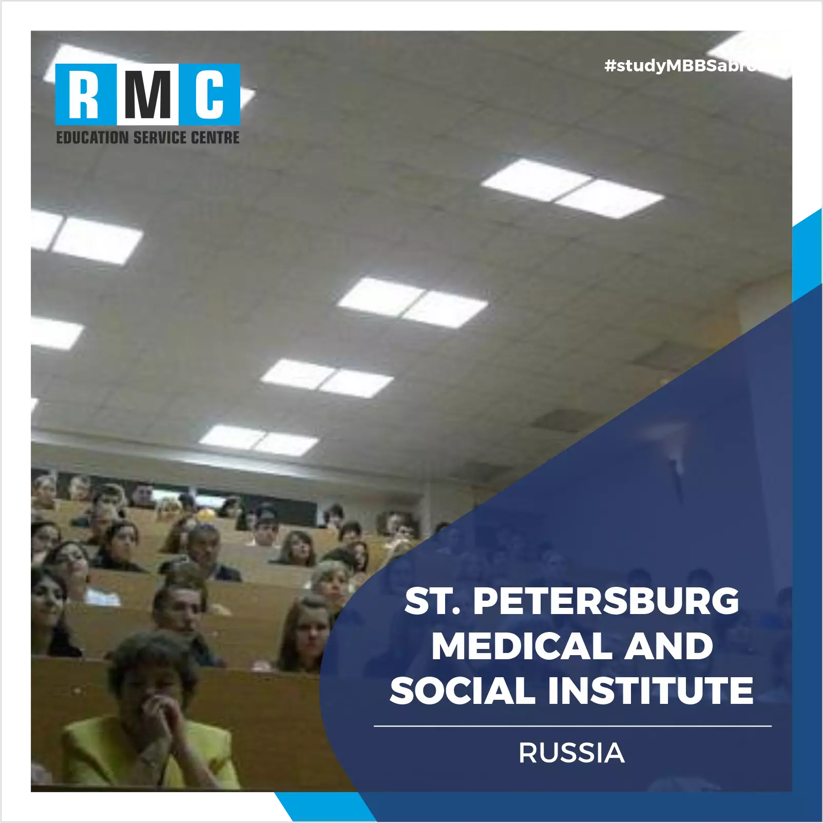 Saint Petersburg Medico-Social Institute