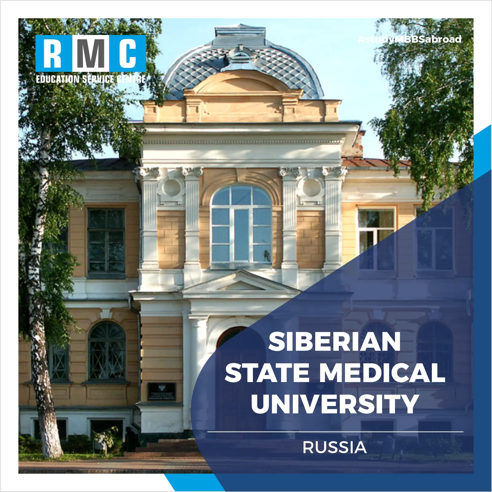 Siberian State Medical University