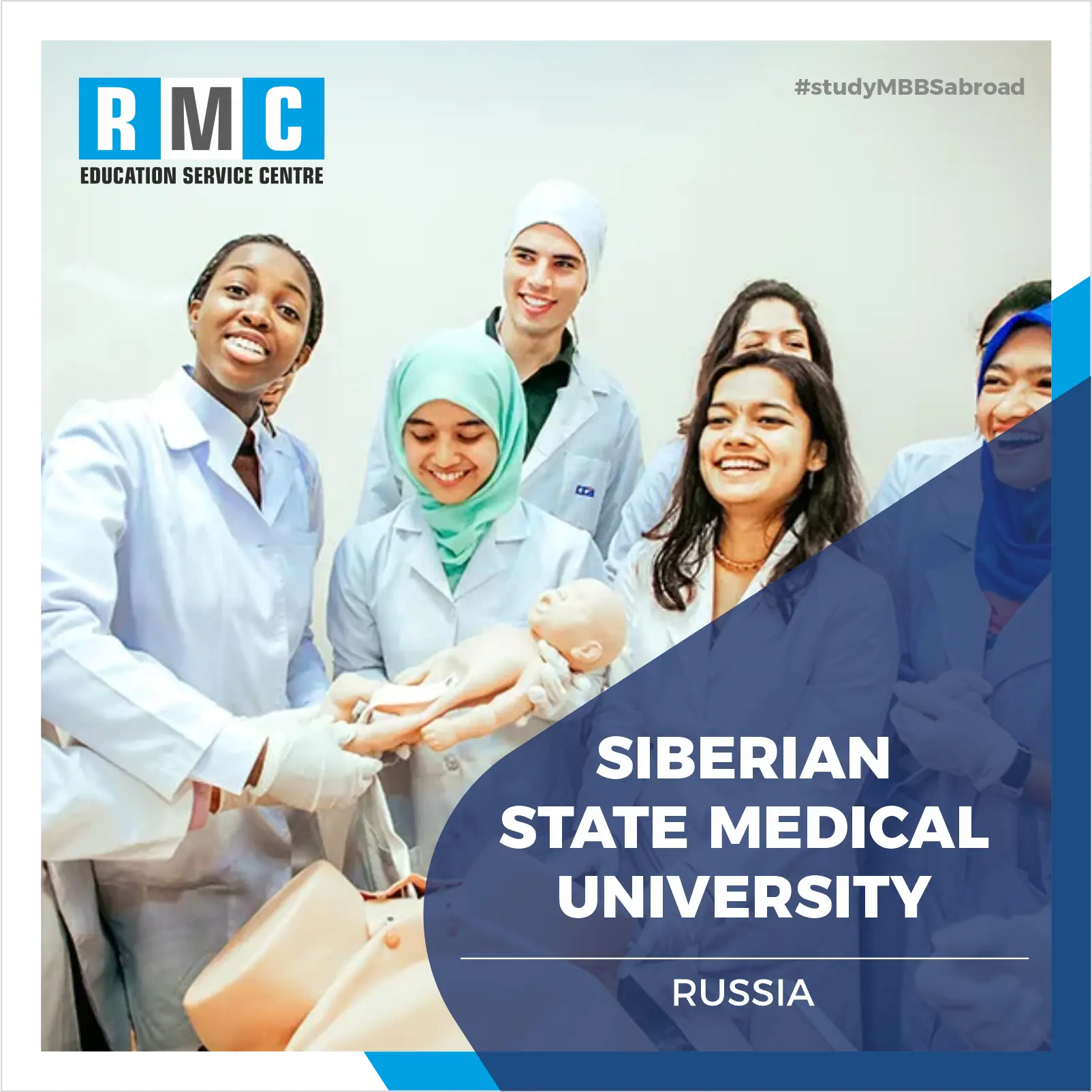 Siberian State Medical University