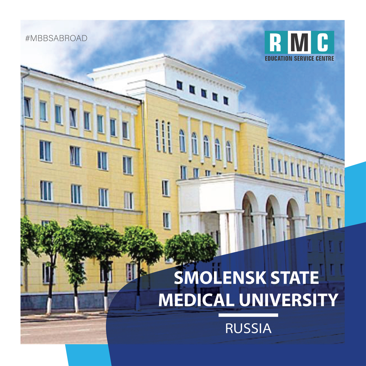 Smolensk State Medical University