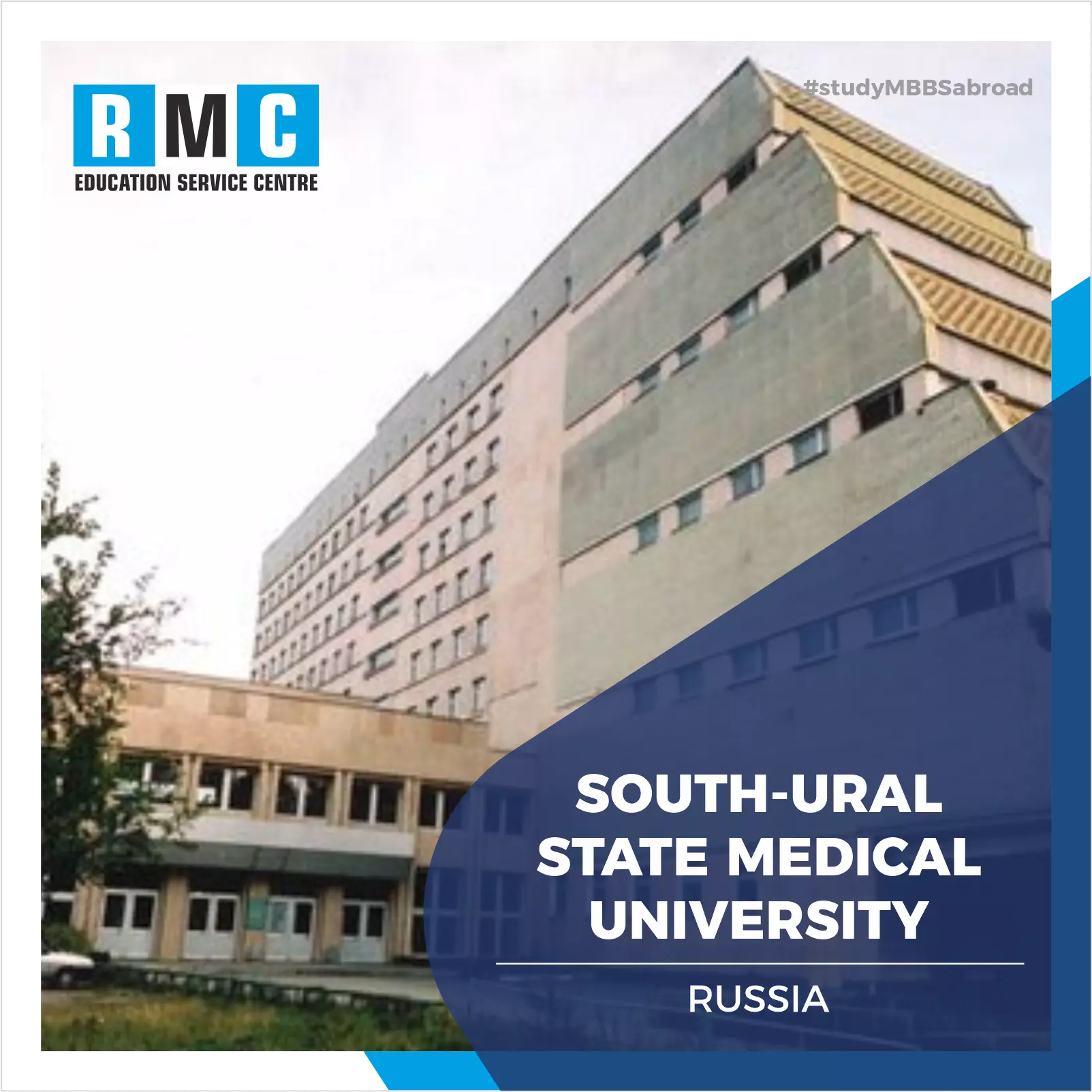 South Ural State Medical University
 