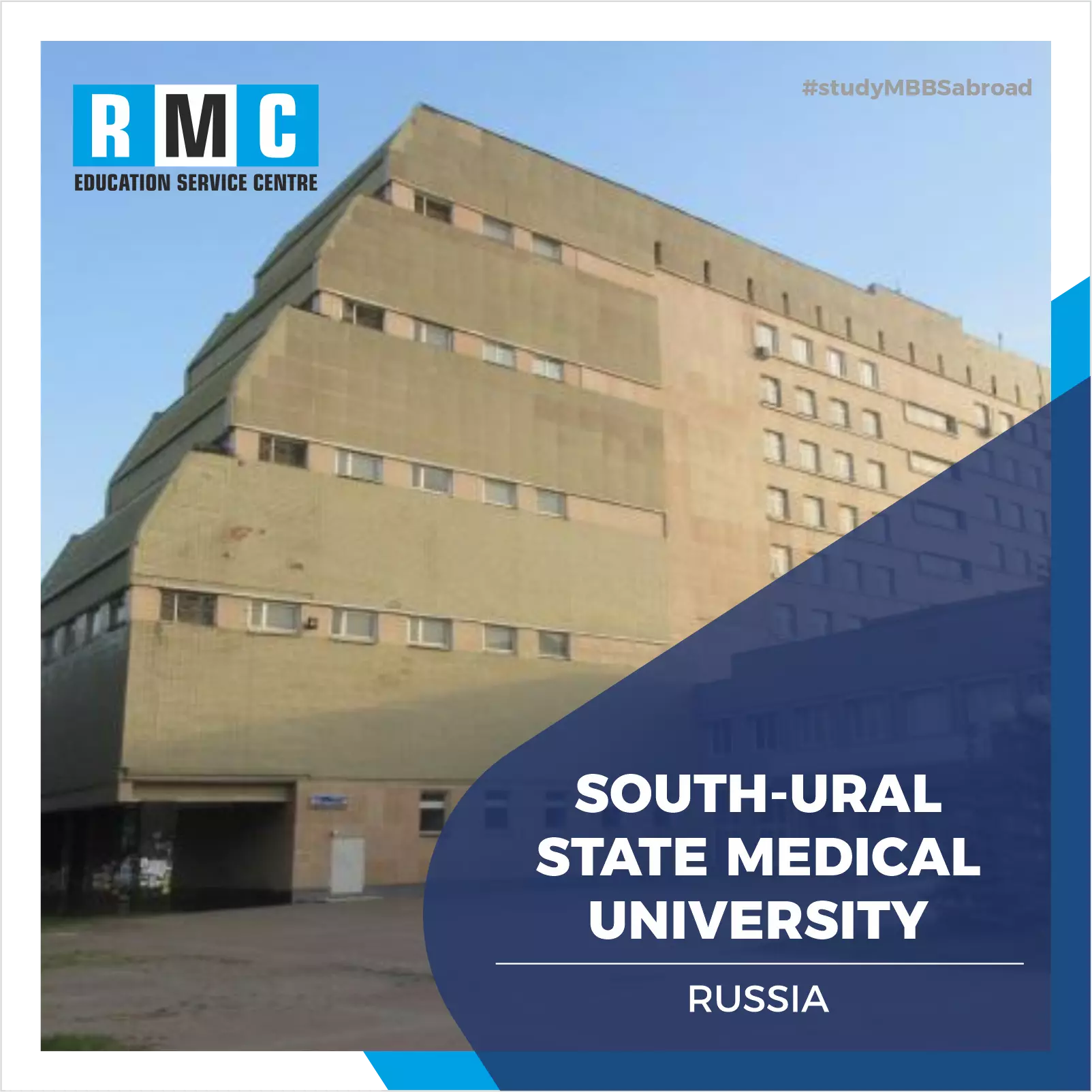 South Ural State Medical University
 