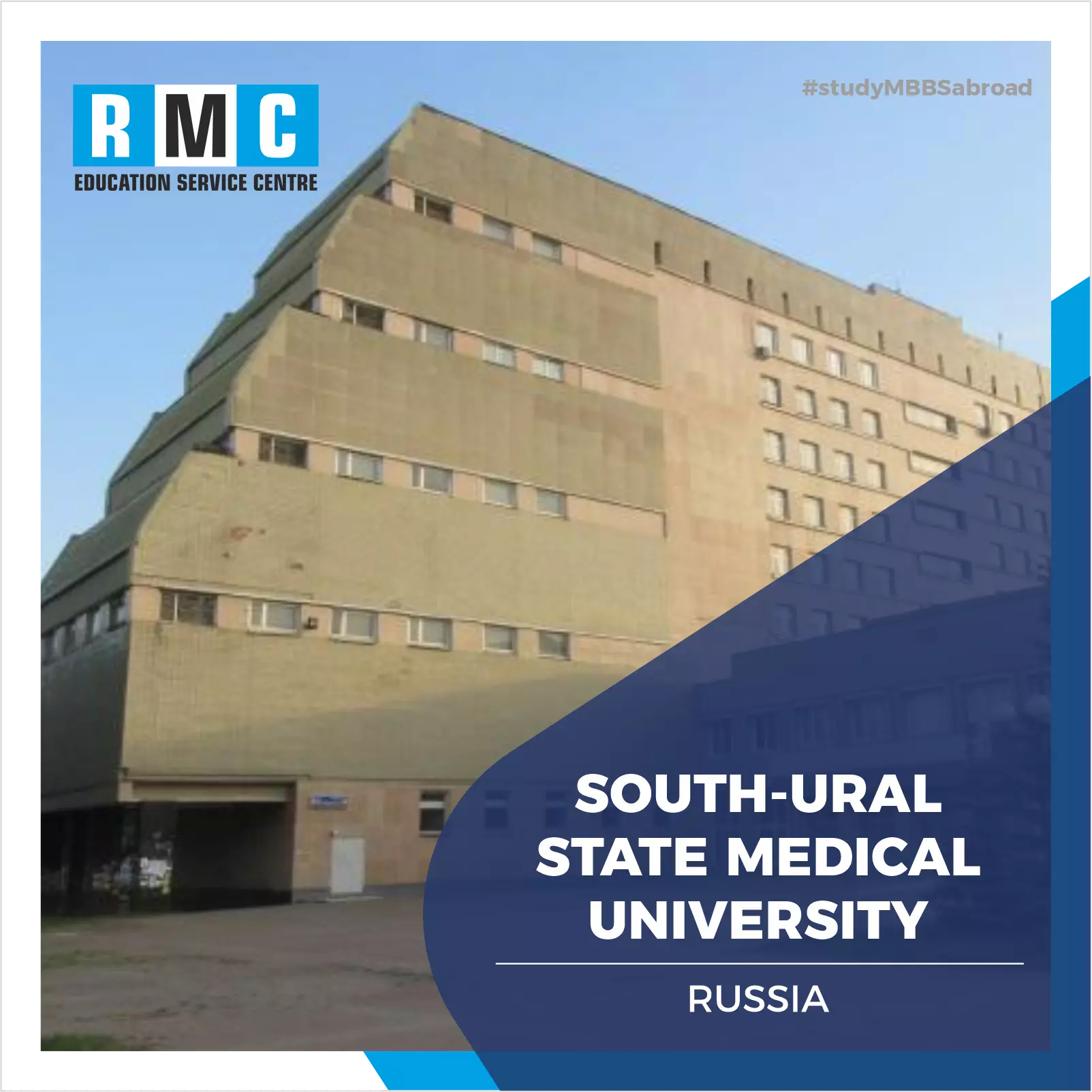 South Ural State Medical University
 