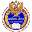 MBBS in Russia Fee Structure for MBBS