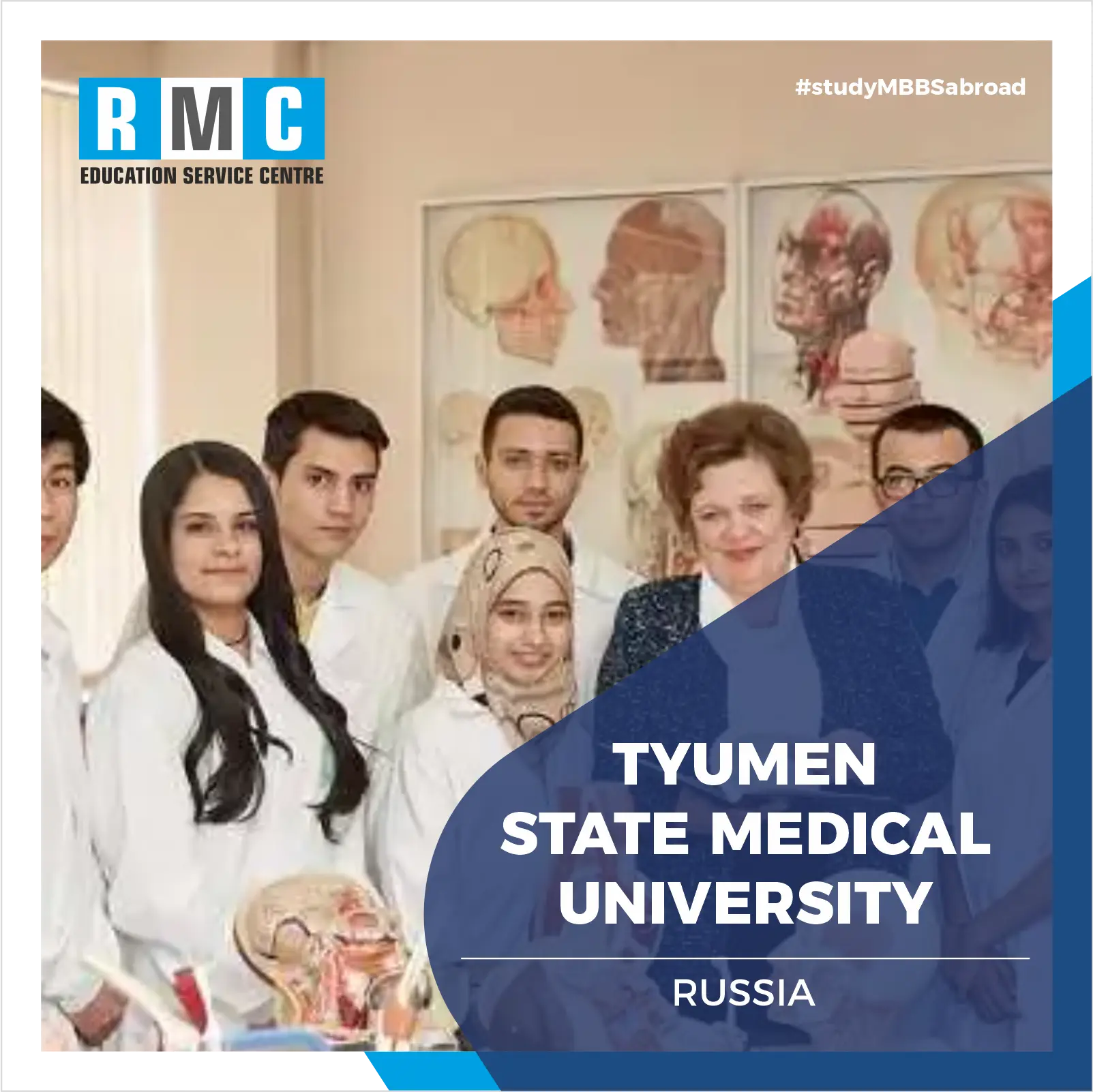 Tyumen State Medical University