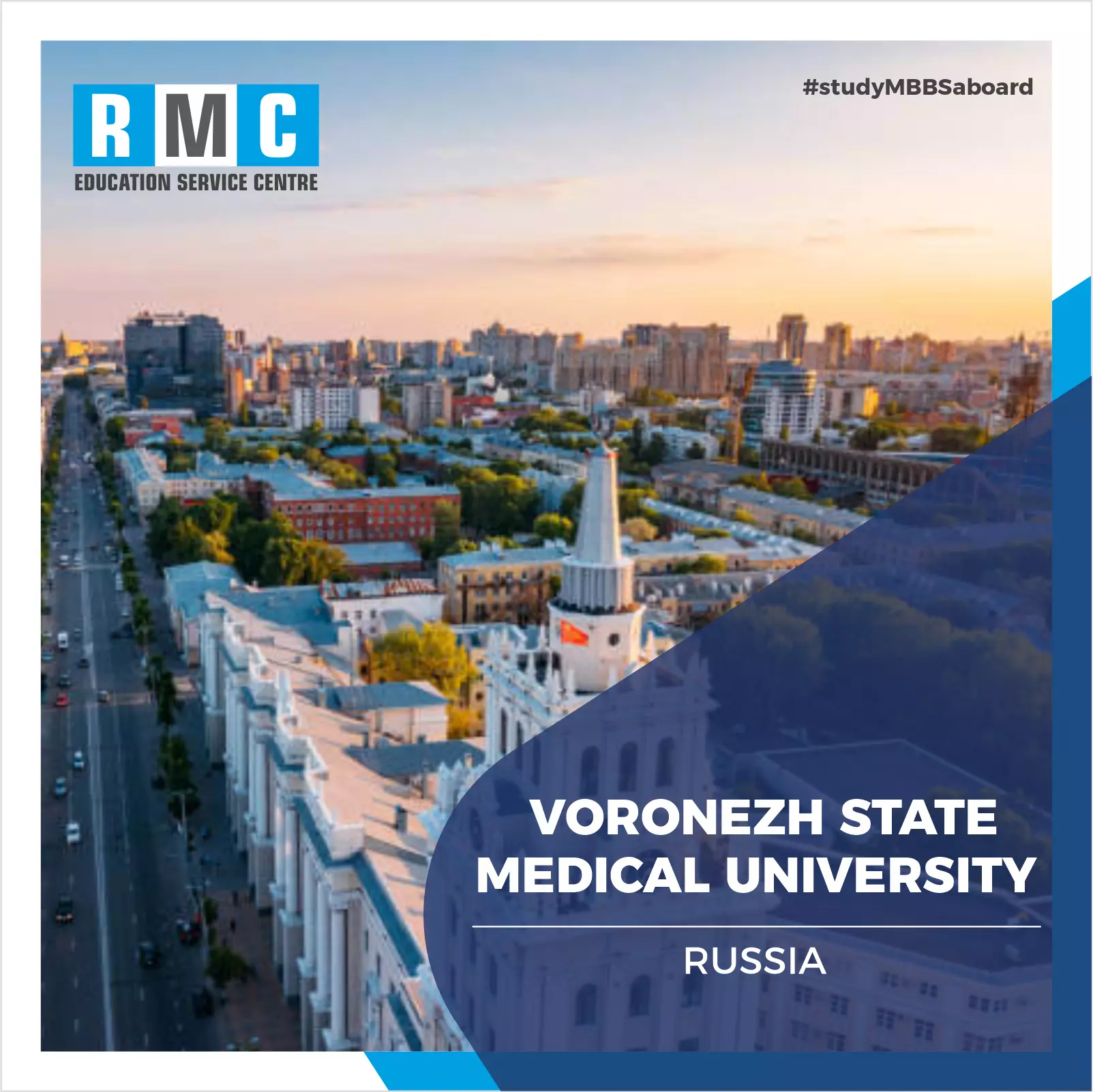 Voronezh State Medical University