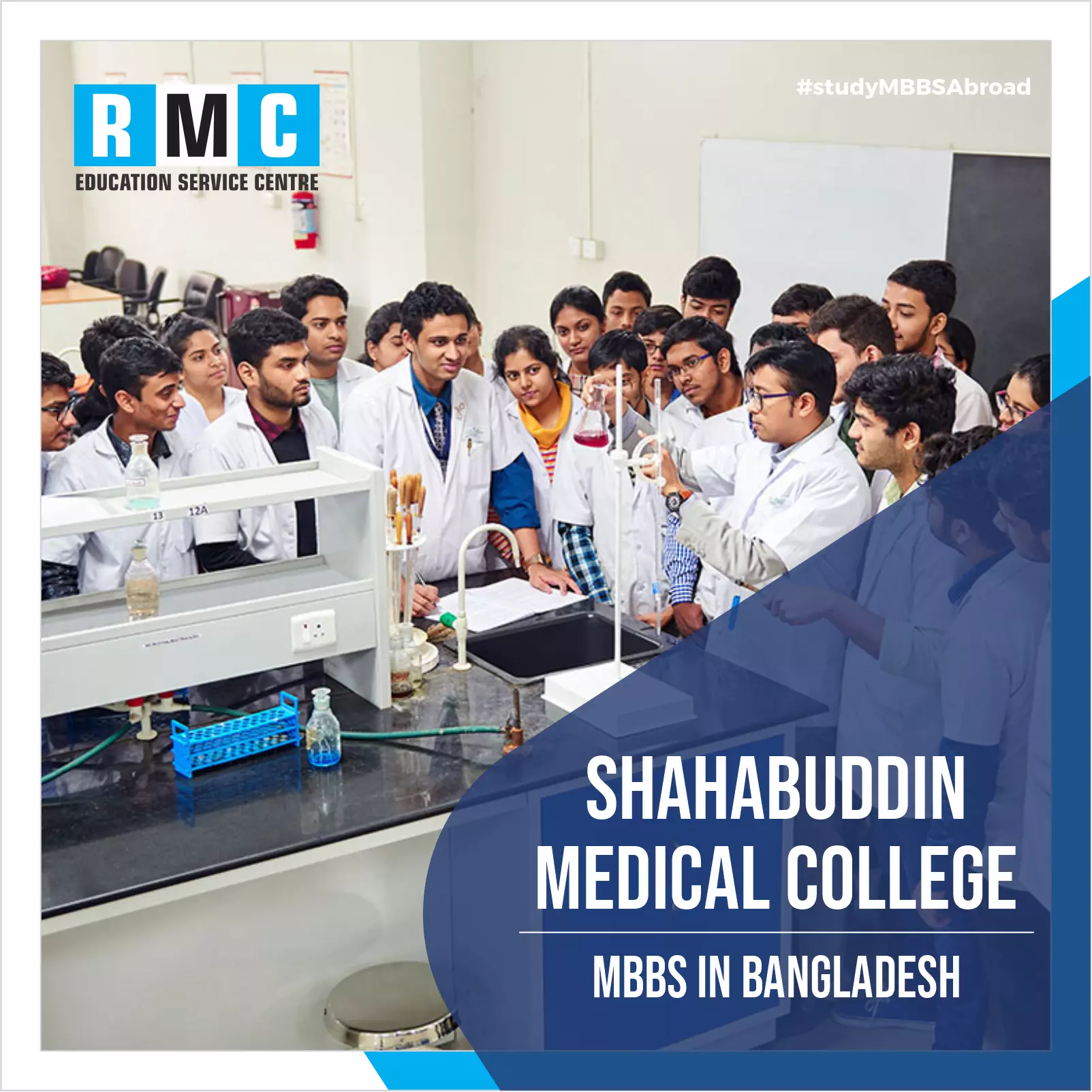 Shahabuddin Medical College Bangladesh