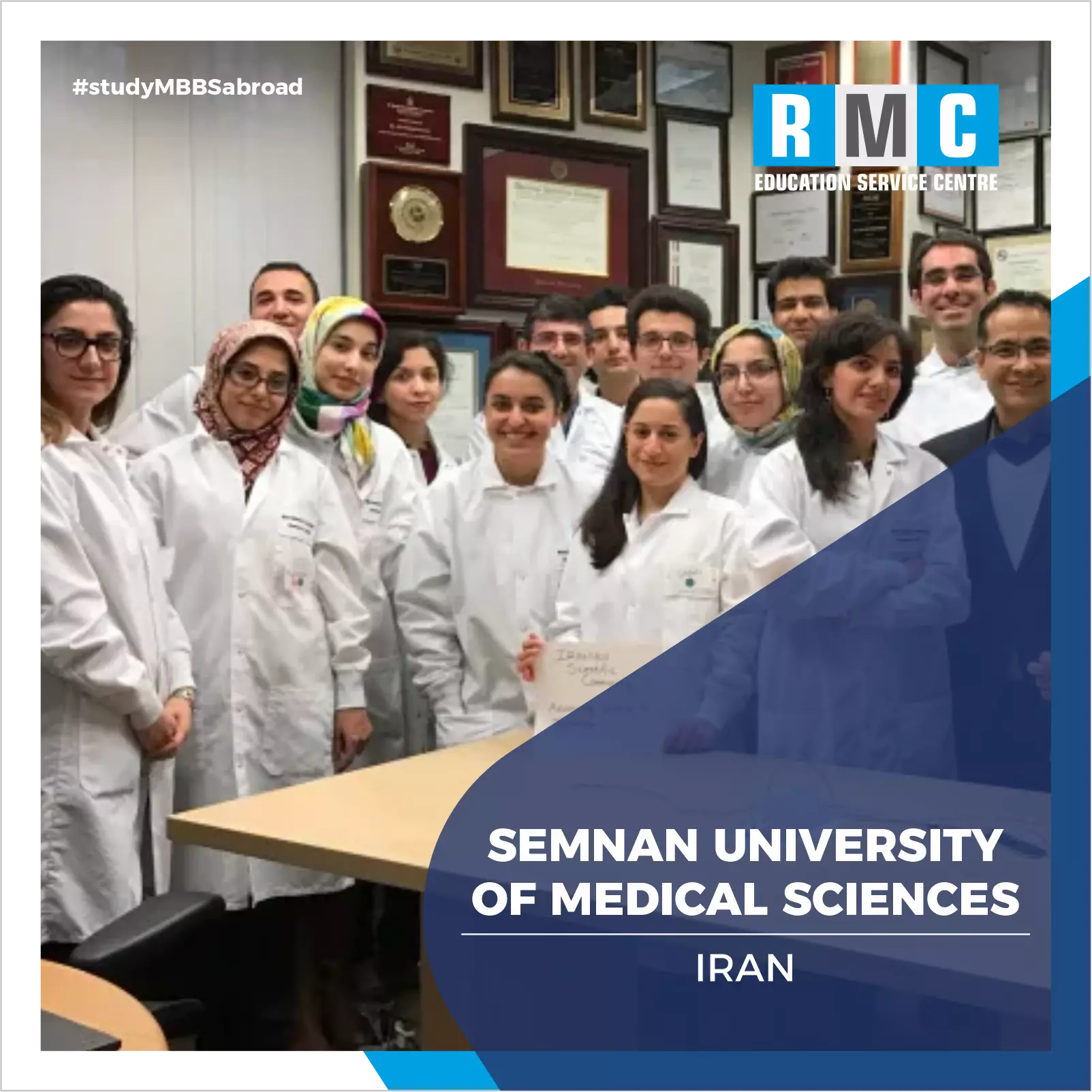 Semnan University of Medical Sciences