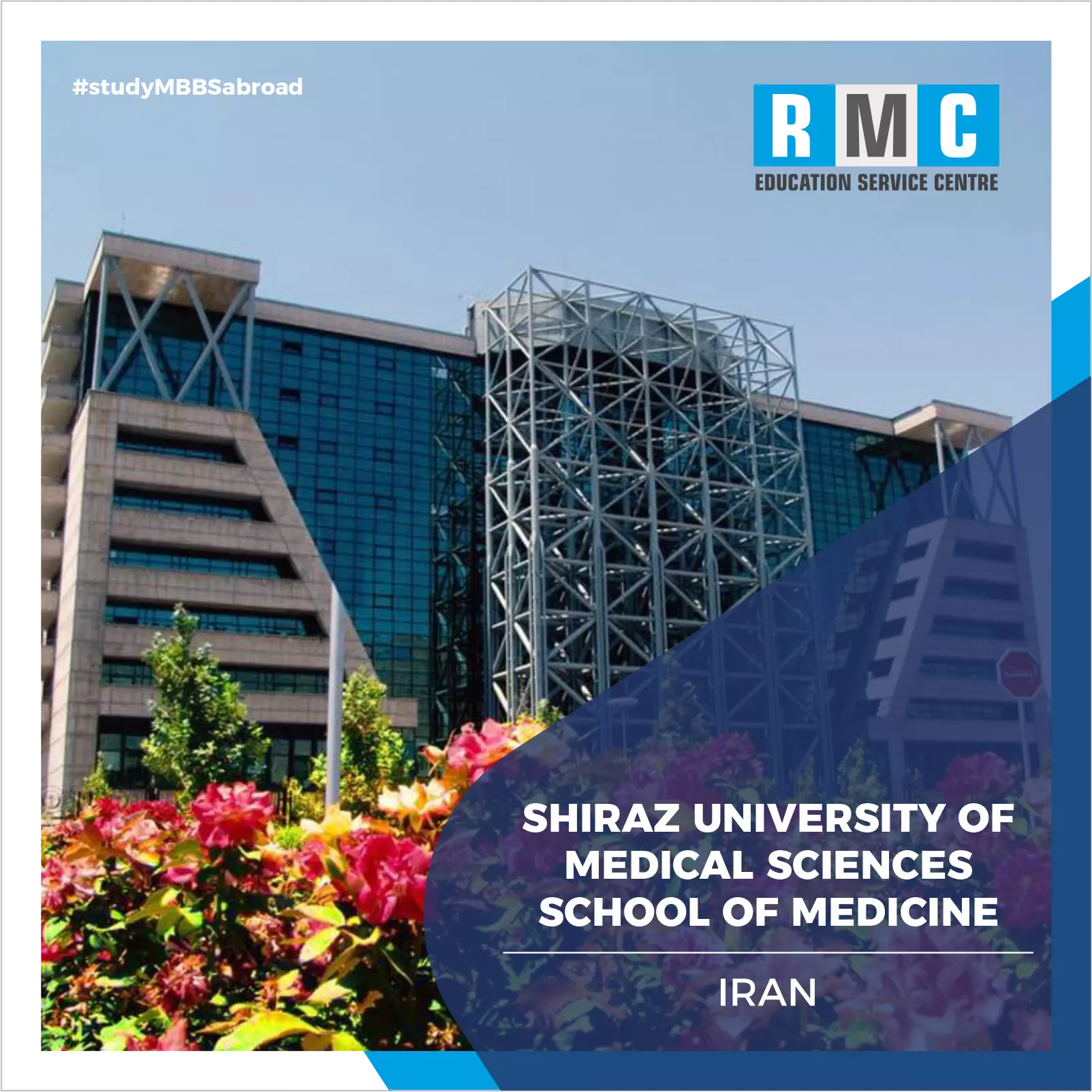 Shiraz University of Medical Sciences
