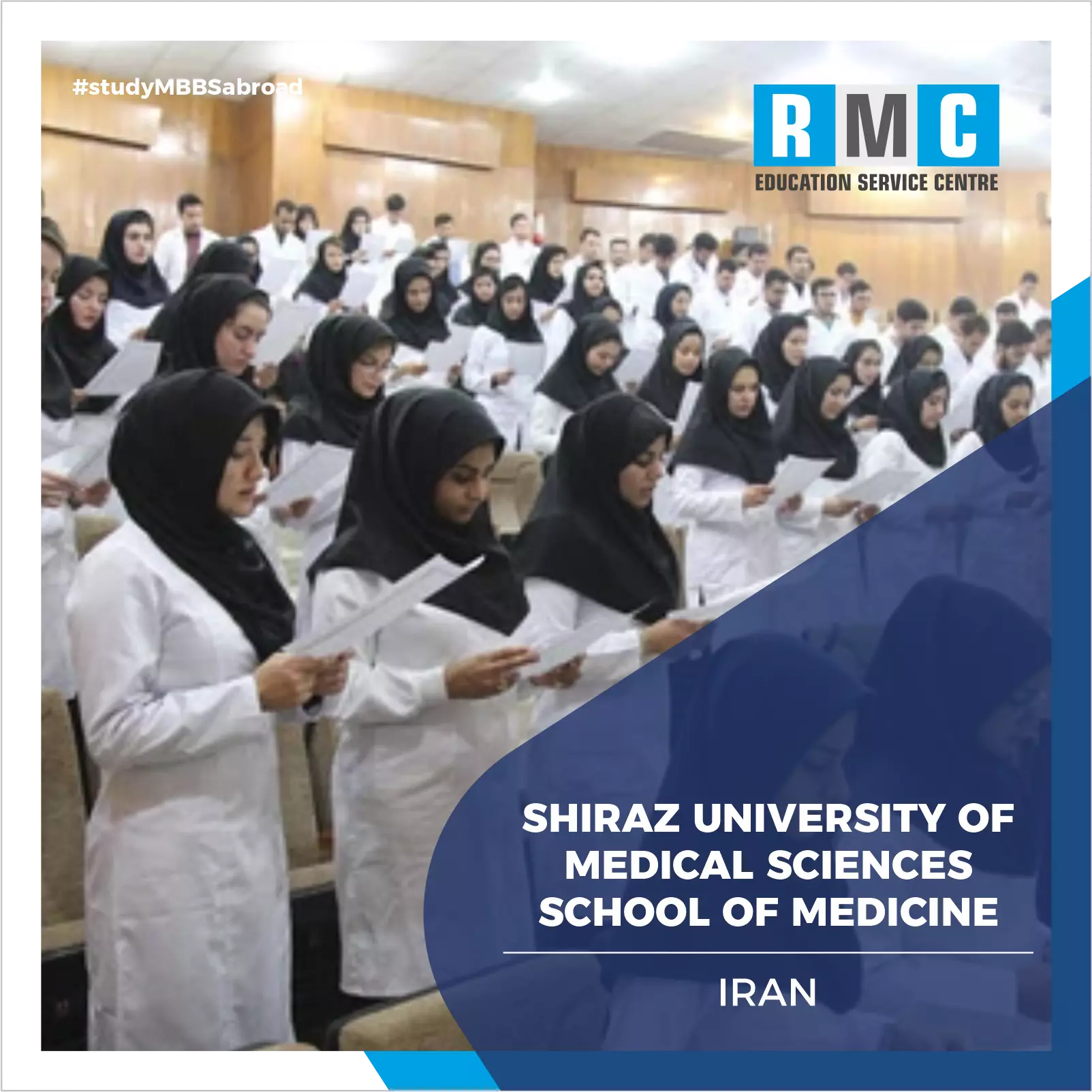 Shiraz University of Medical Sciences