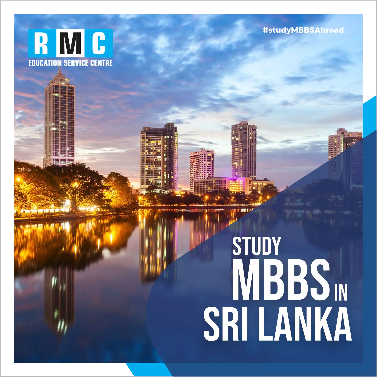 MBBS in Sri Lanka