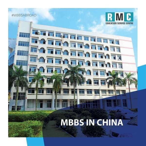 MBBS in China