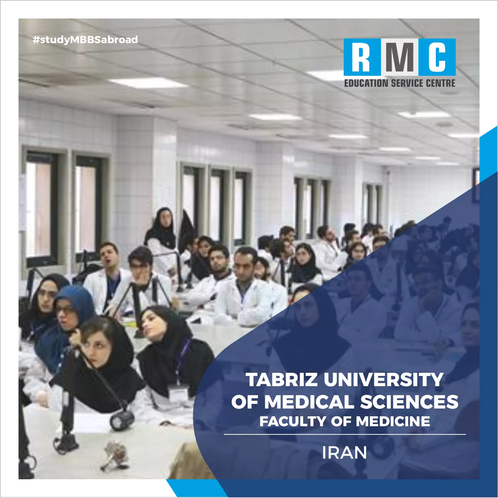 Tabriz University of Medical Sciences (TUOMS)