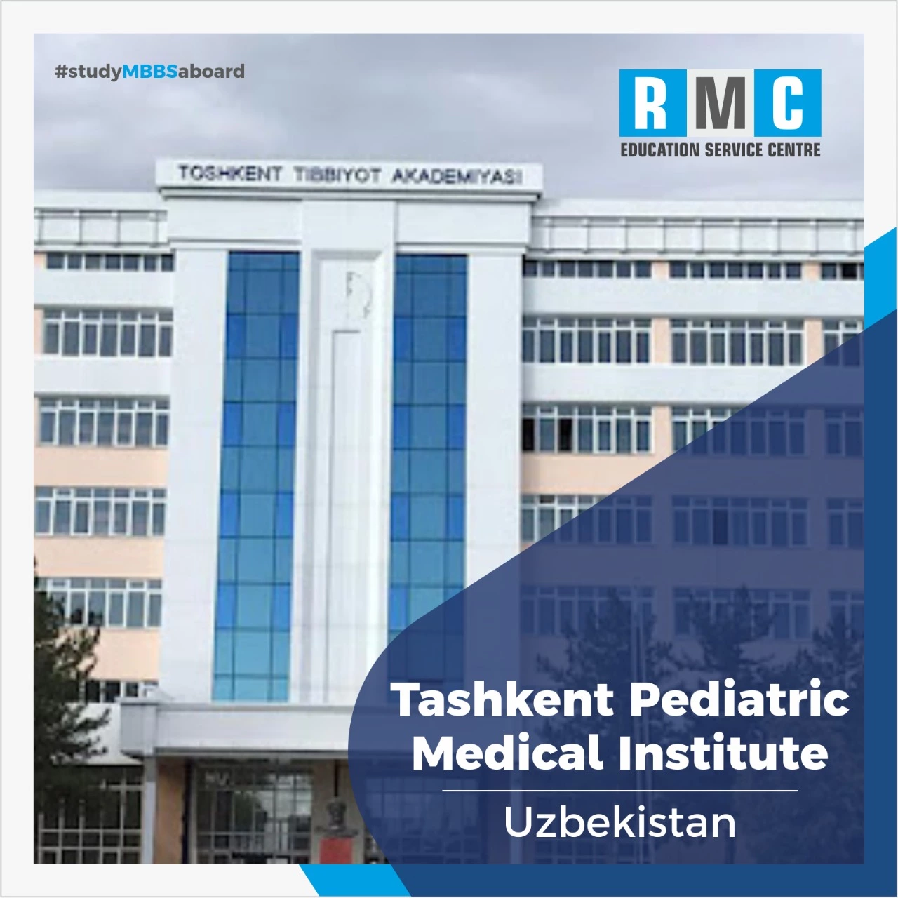 Tashkent Pediatric Medical Institute