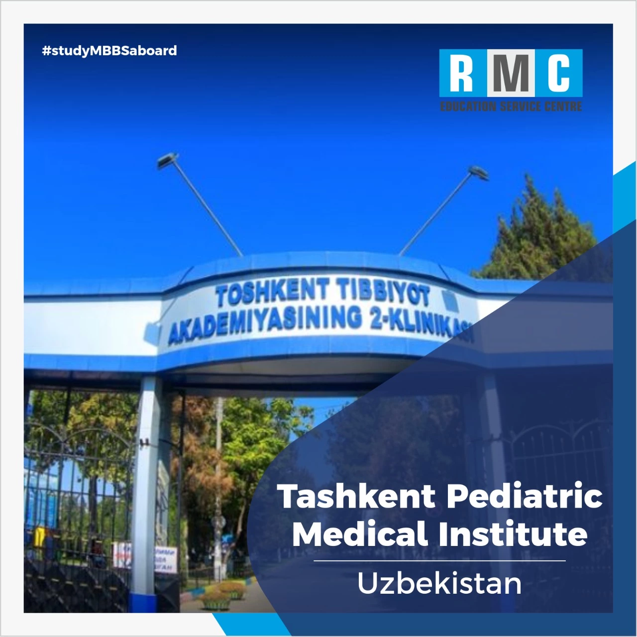 Tashkent Pediatric Medical Institute