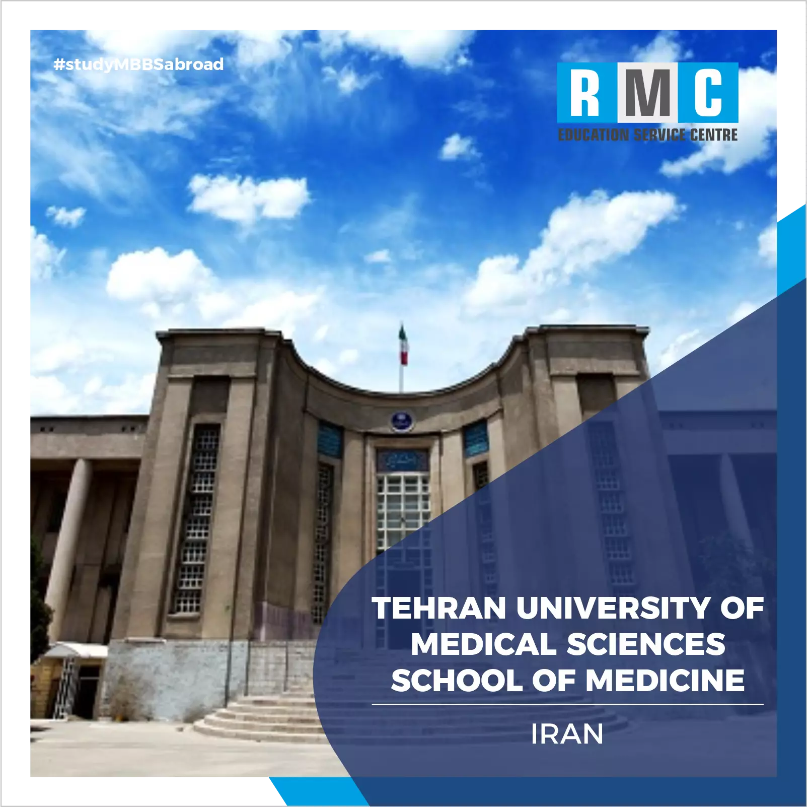 Tehran University of Medical Sciences (TUMS)