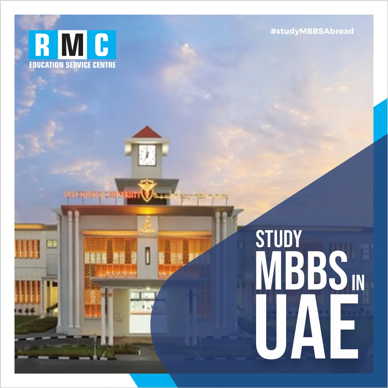 MBBS in UAE