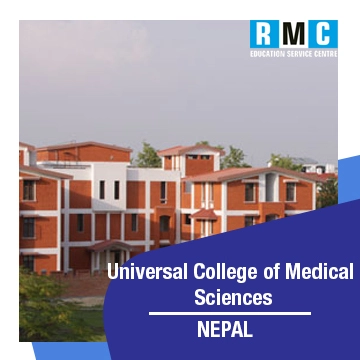 Universal College of Medical Sciences