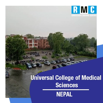 Universal College of Medical Sciences 