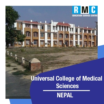 Universal College of Medical Sciences 