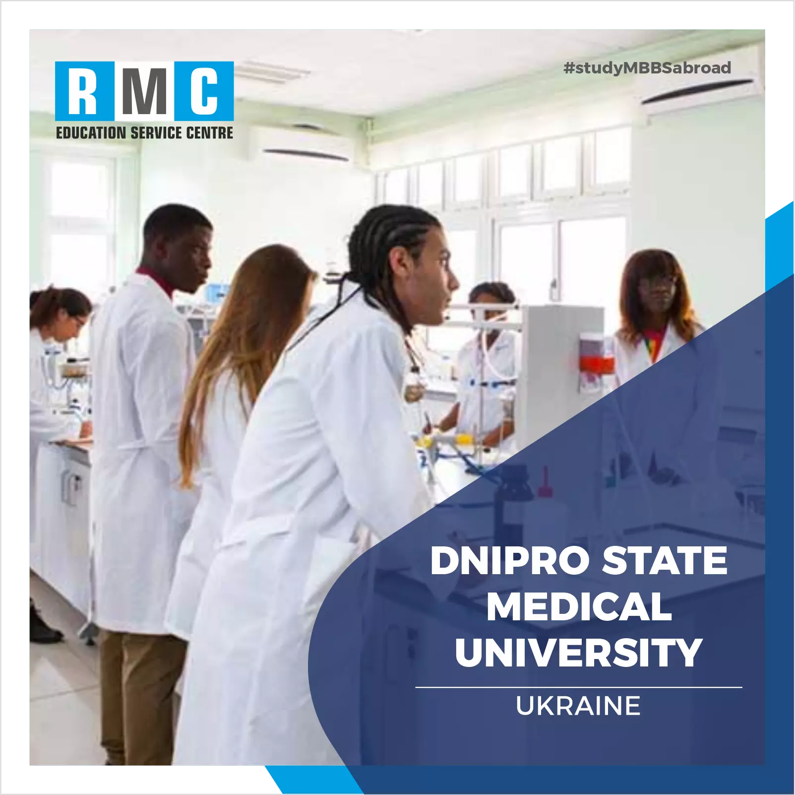 Dnipro State Medical University