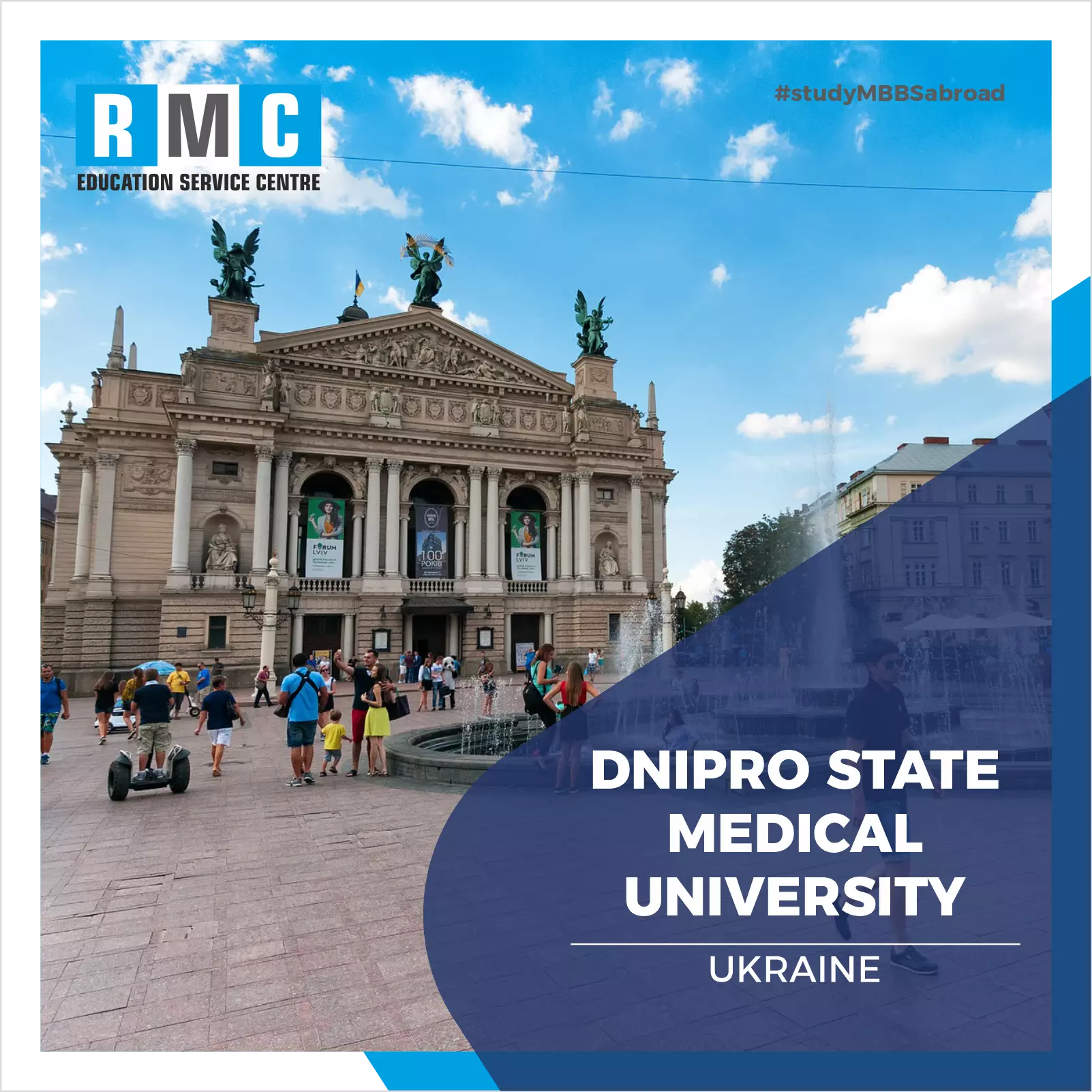 Dnipro State Medical University