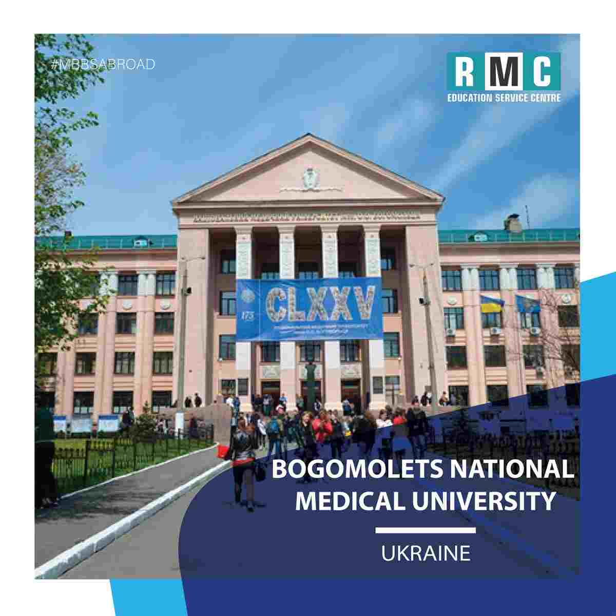 Bogomolets National Medical University