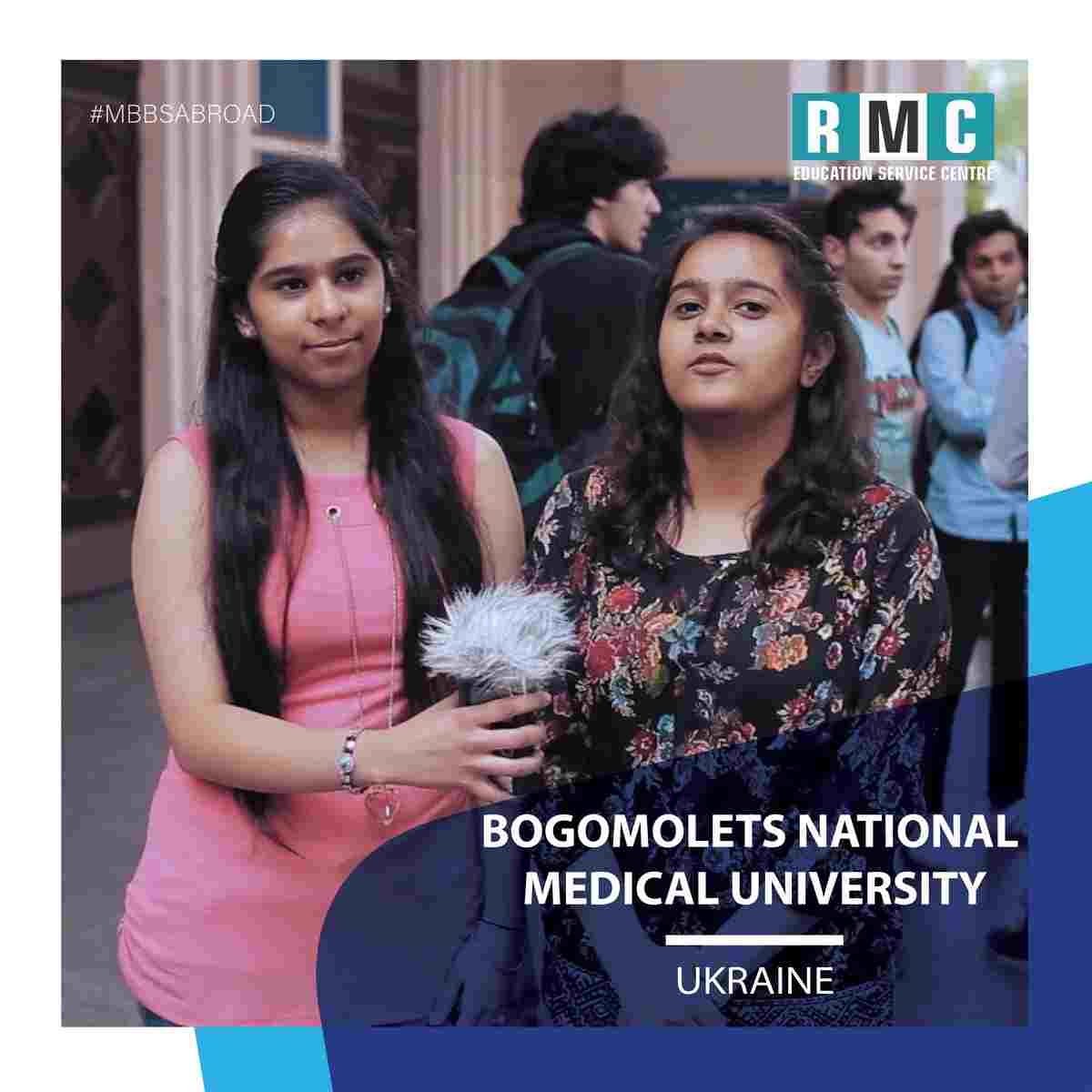 Bogomolets National Medical University