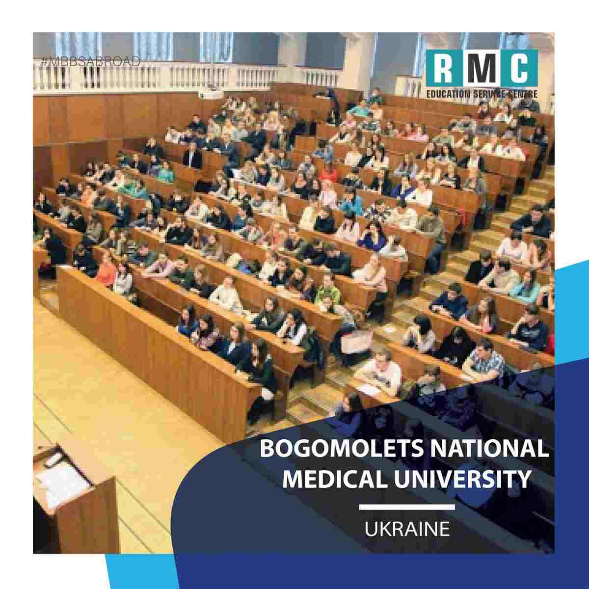 Bogomolets National Medical University