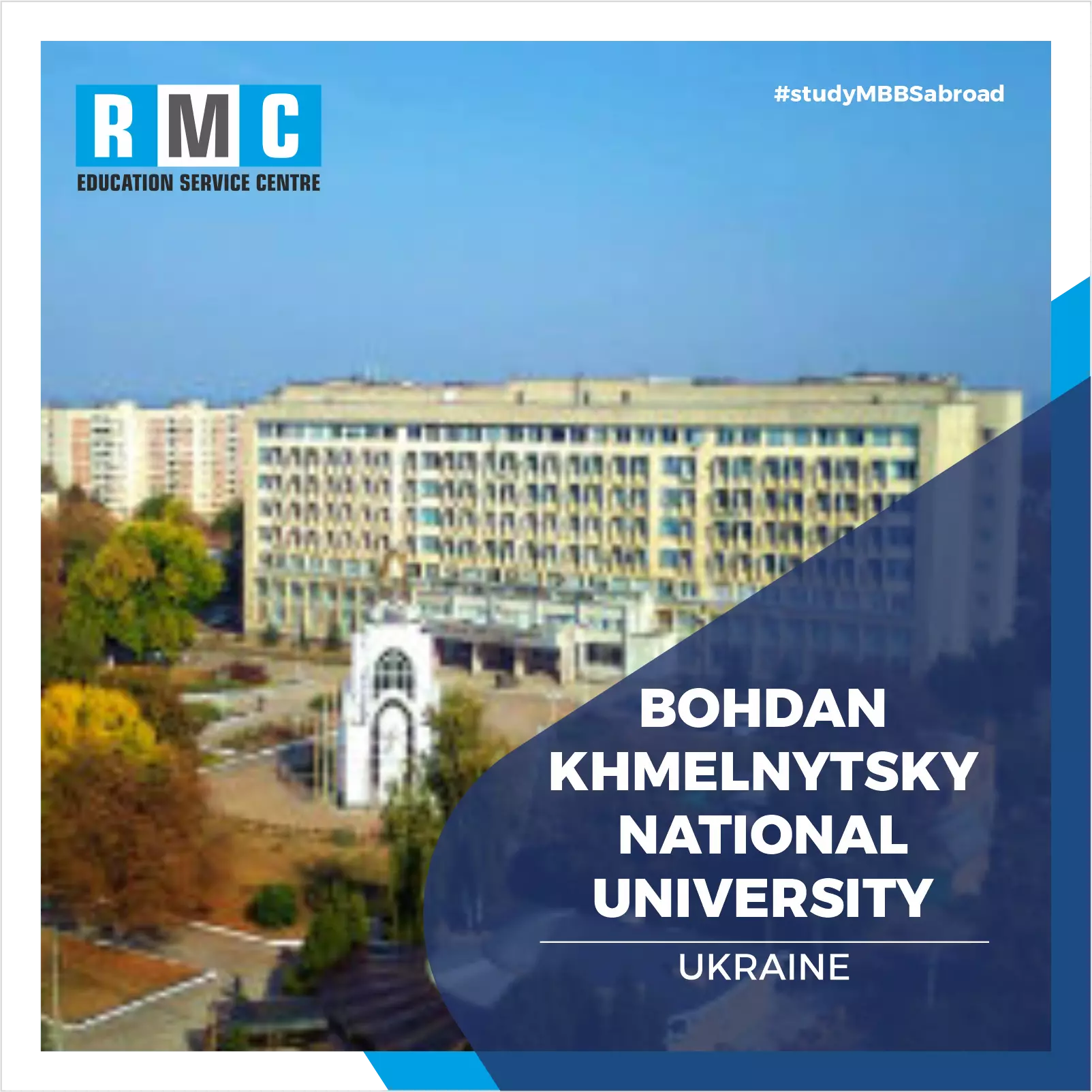 Bohdan Khmelnytsky National University