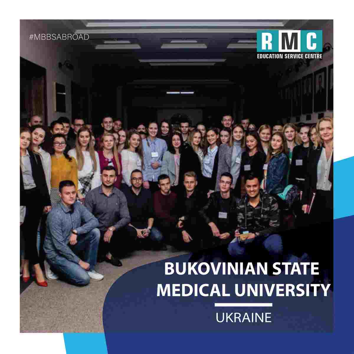 Bukovinian State Medical University