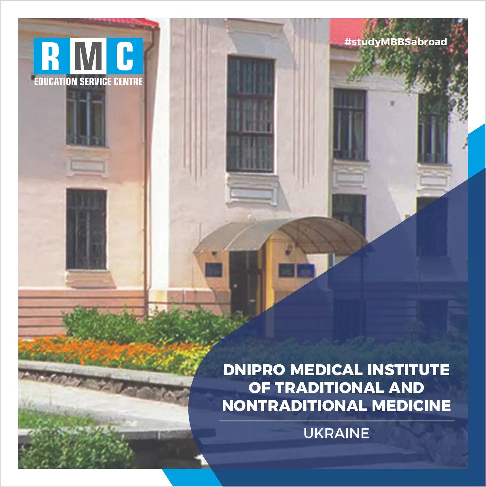 Dnipro Medical Institute of Traditional and Non Traditional Medicine