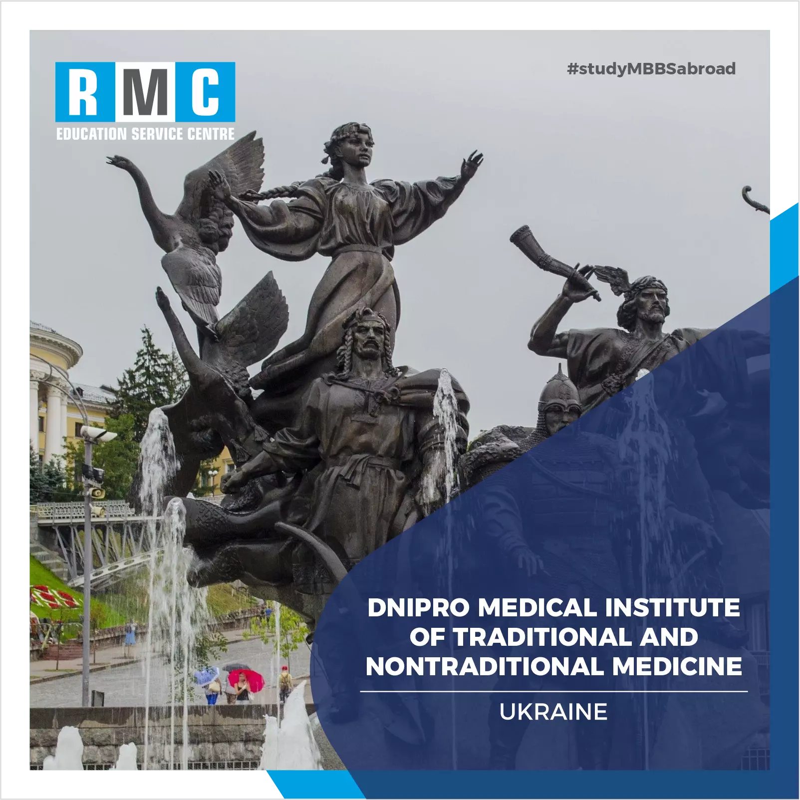 Dnipro Medical Institute of Traditional and Non Traditional Medicine