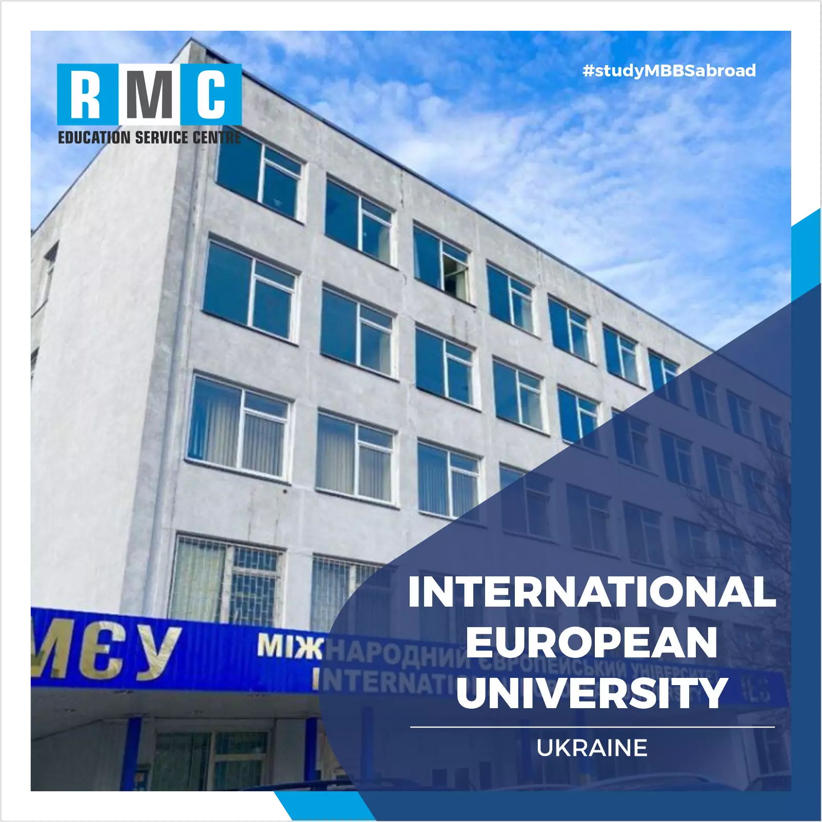 International European University