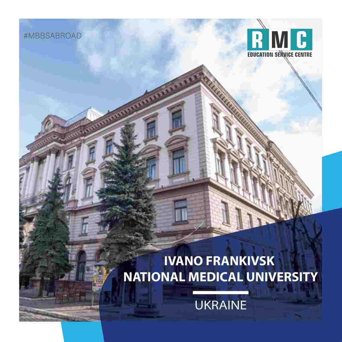 Ivano Frankivsk University