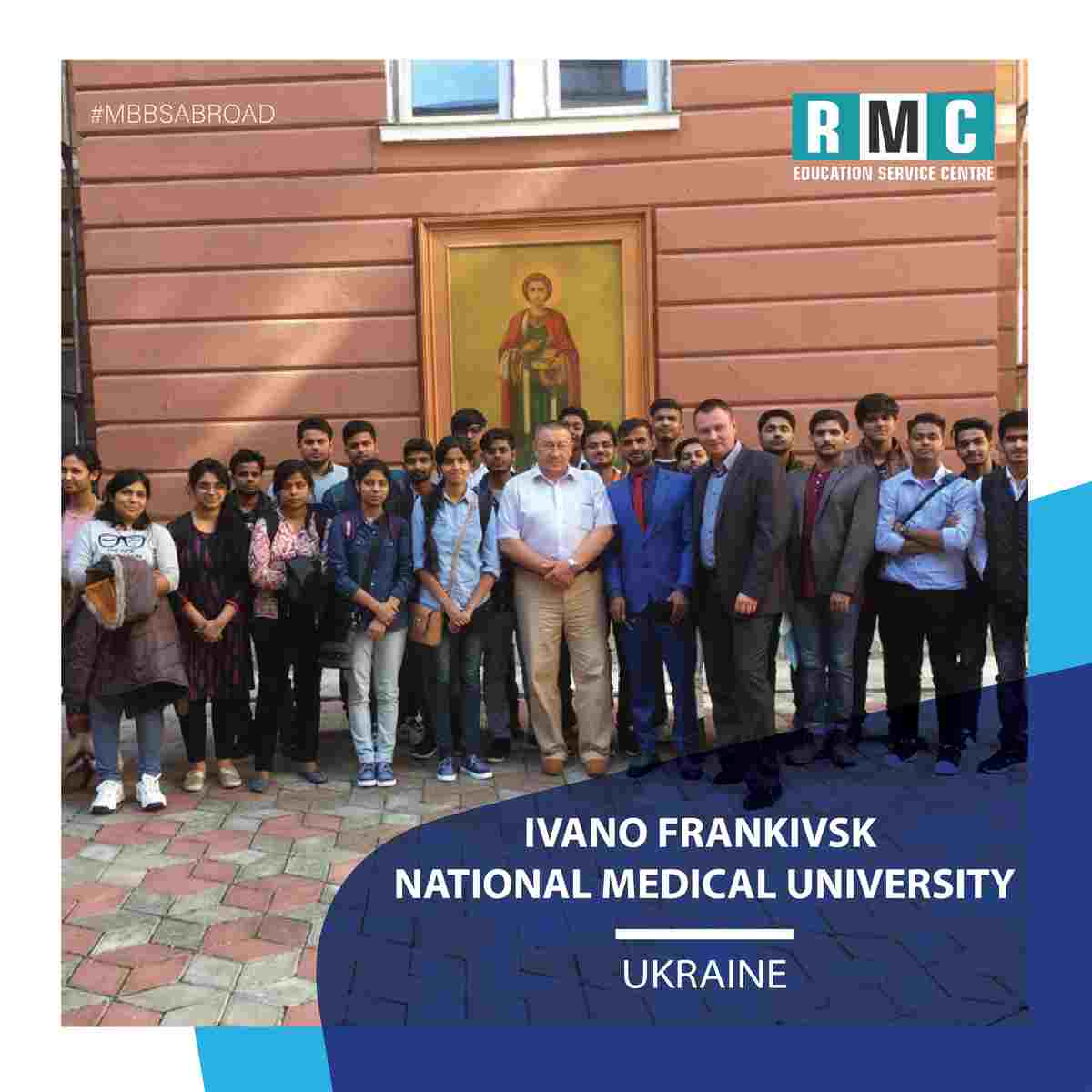 Ivano Frankivsk University