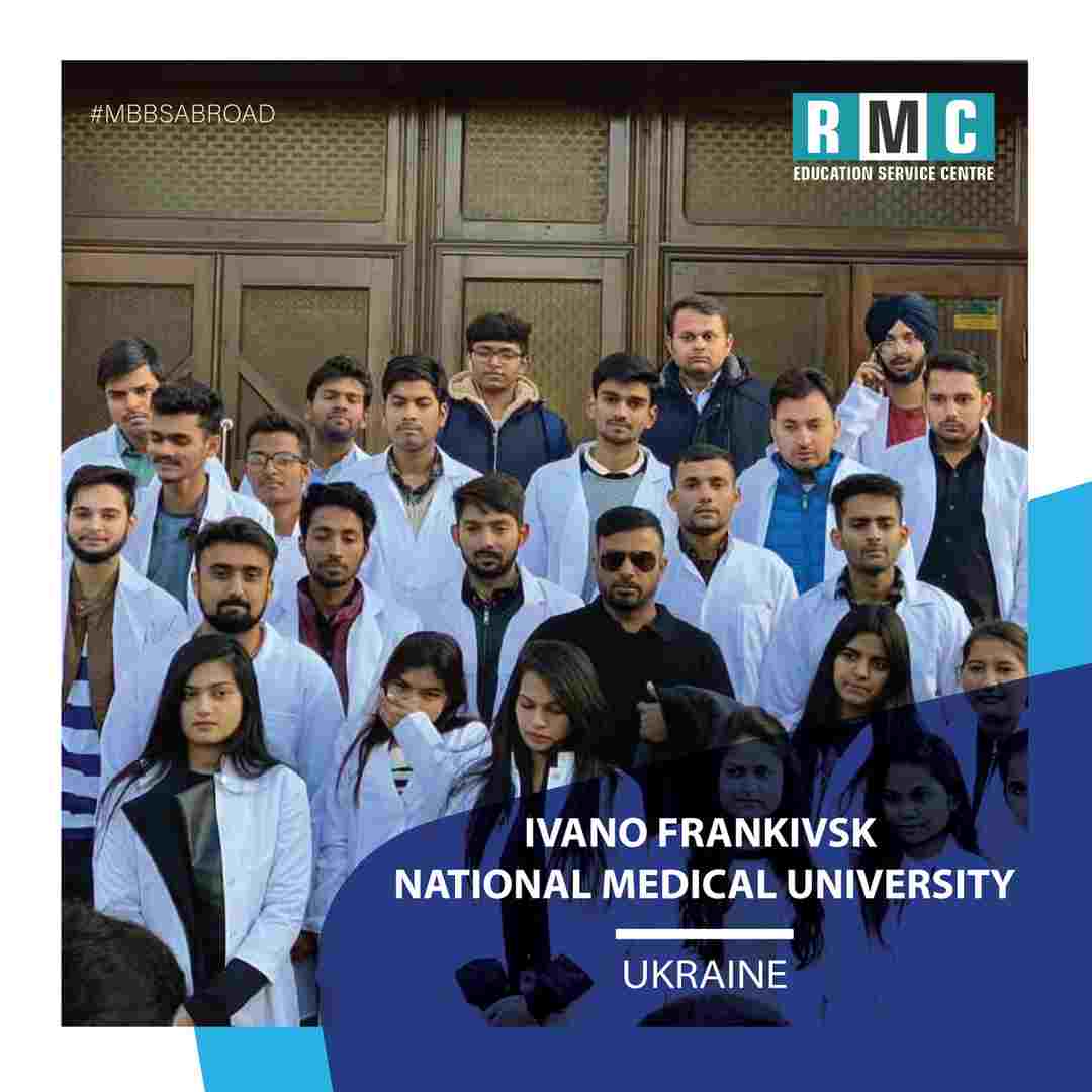 Ivano Frankivsk University