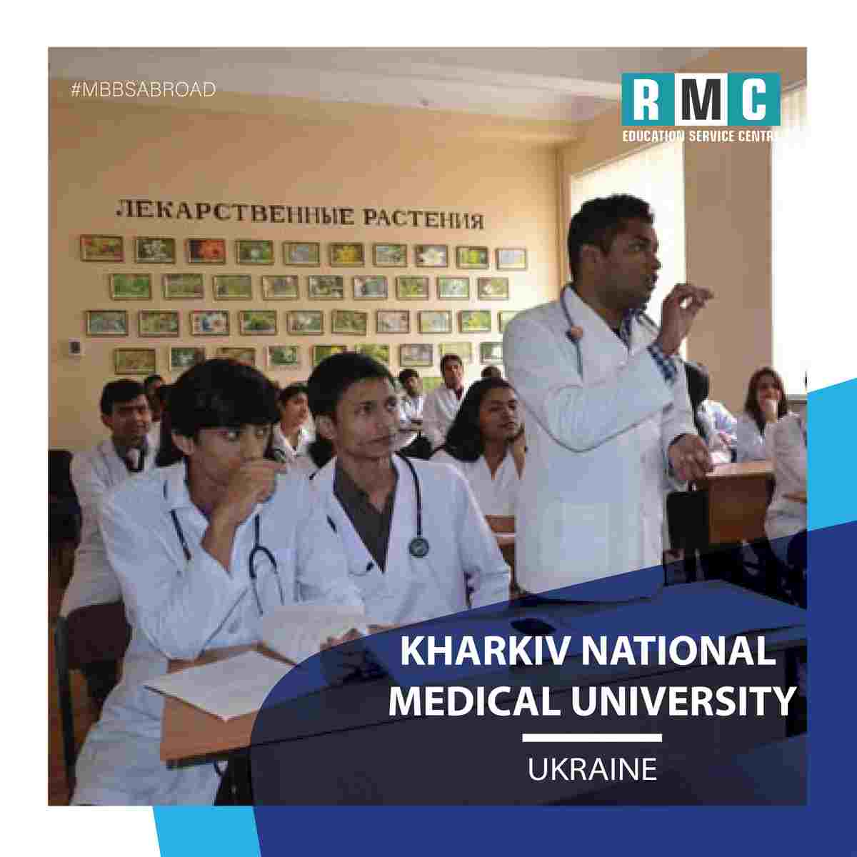 Kharkiv National Medical University