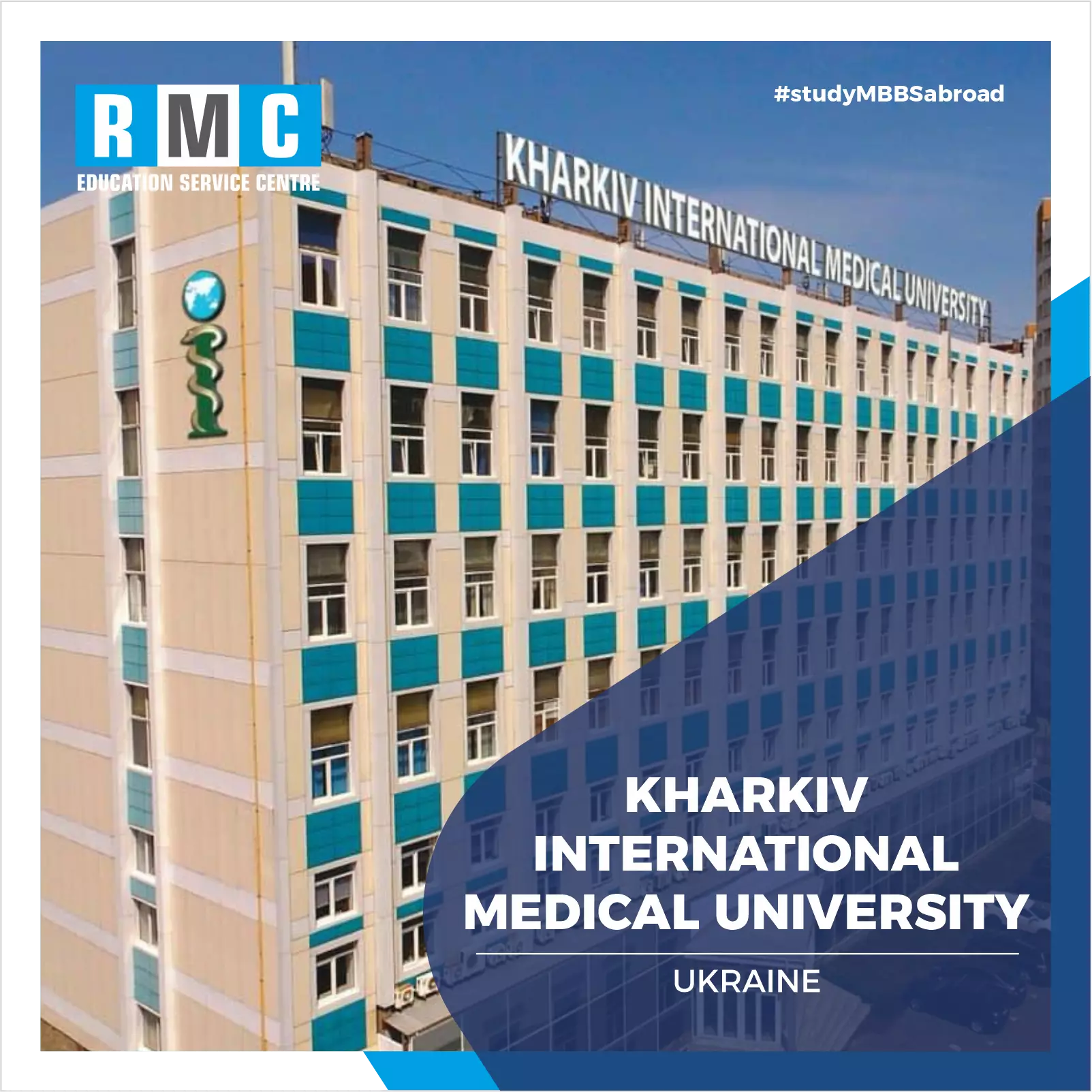 Kharkiv International Medical University