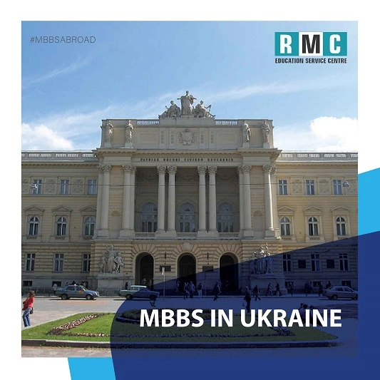 MBBS In Ukraine