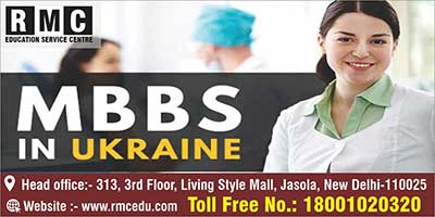 MBBS in Ukraine