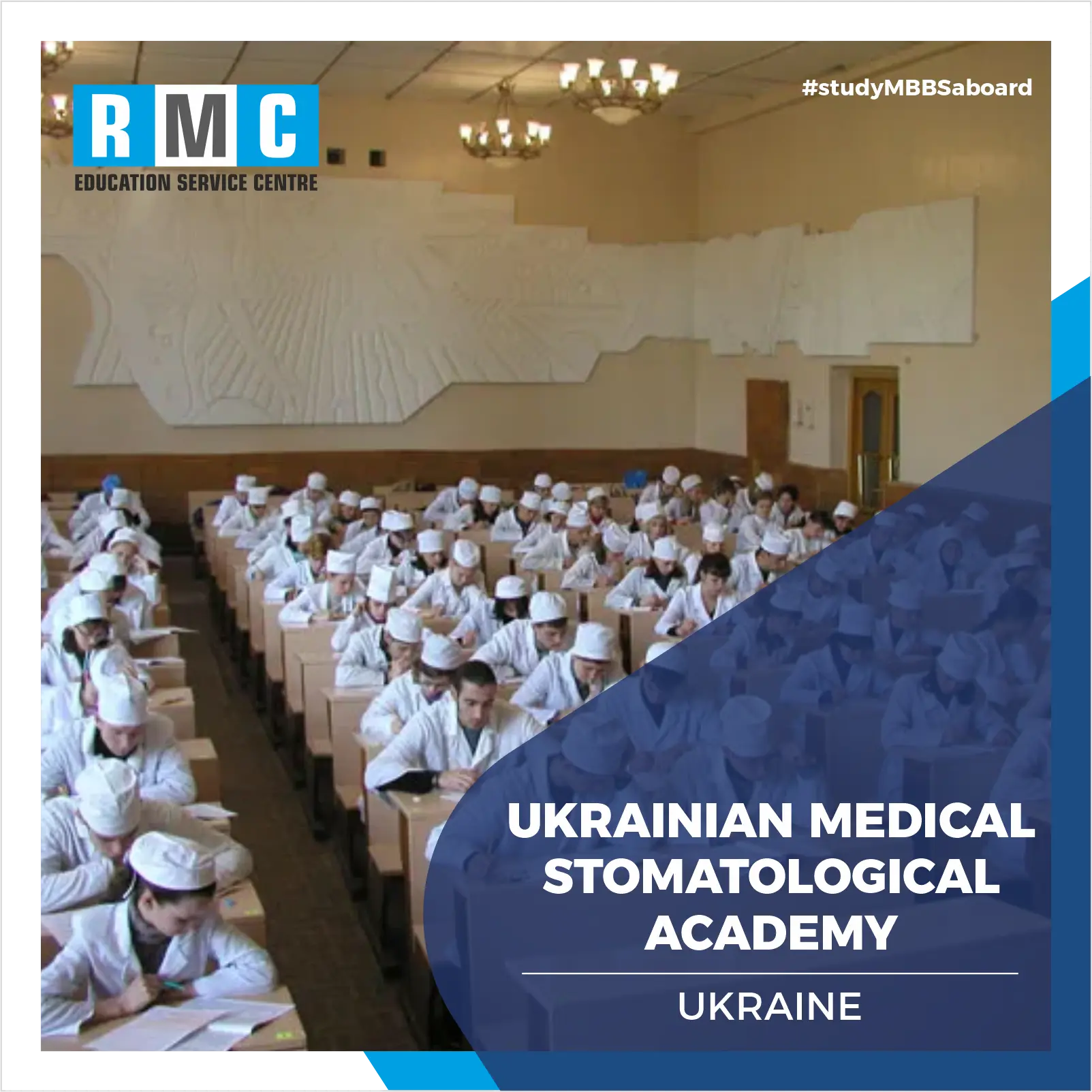 Ukrainian Medical Stomatological Academy