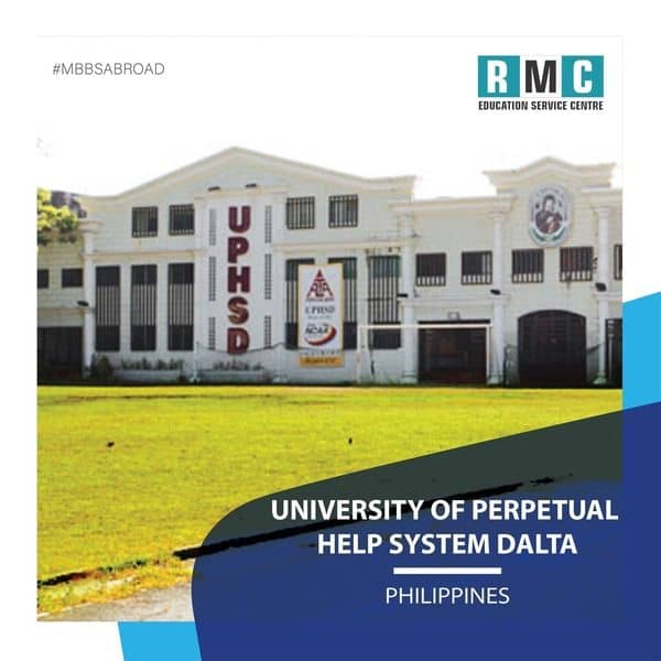 University perpetual