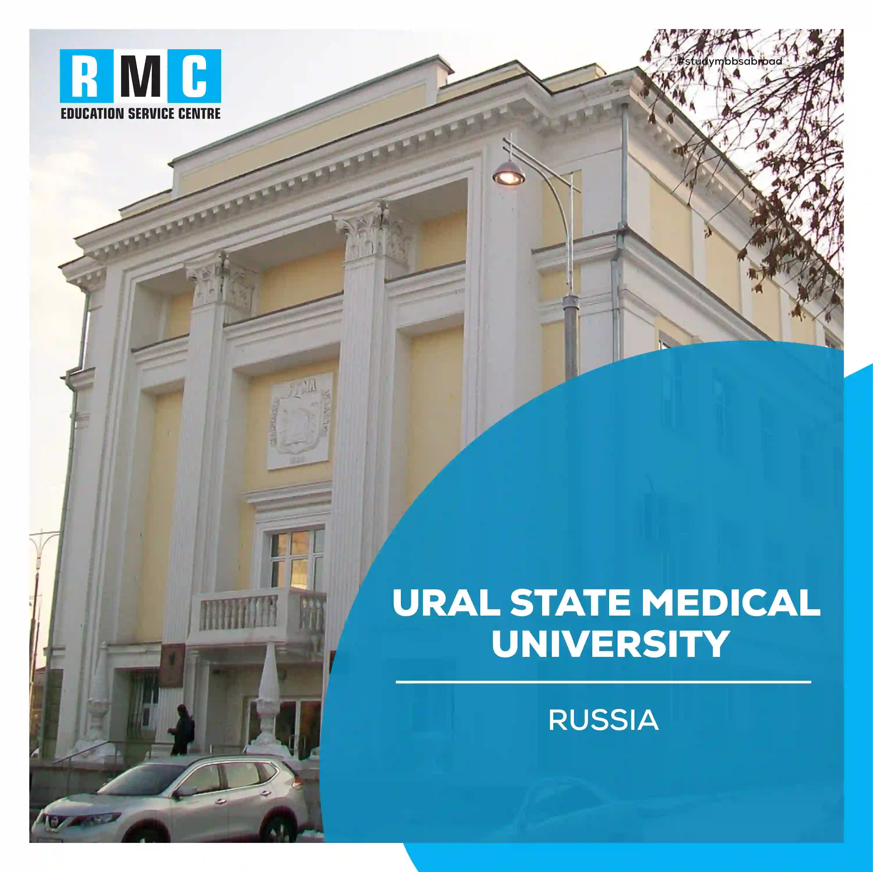 Ural State Medical University