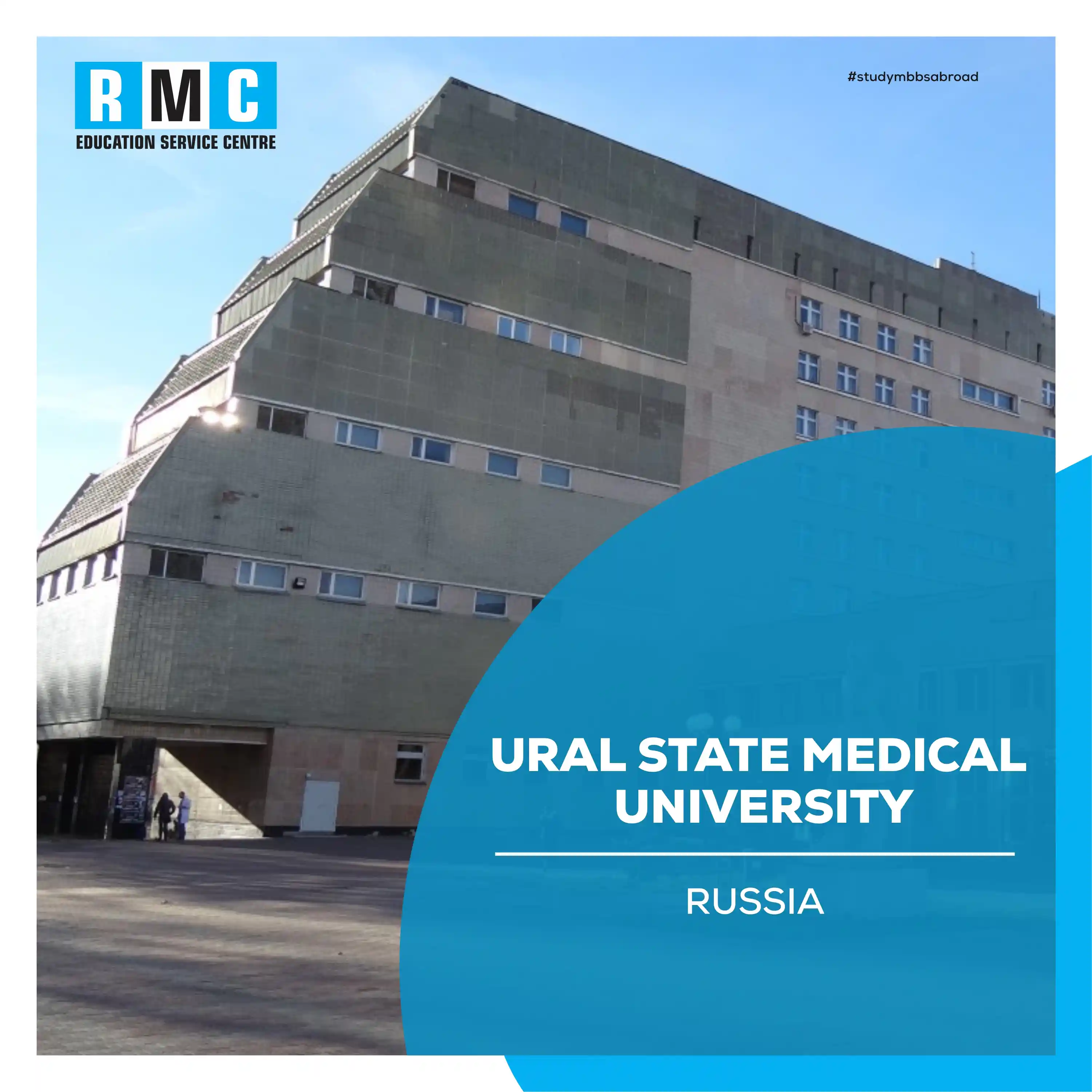 Ural State Medical University