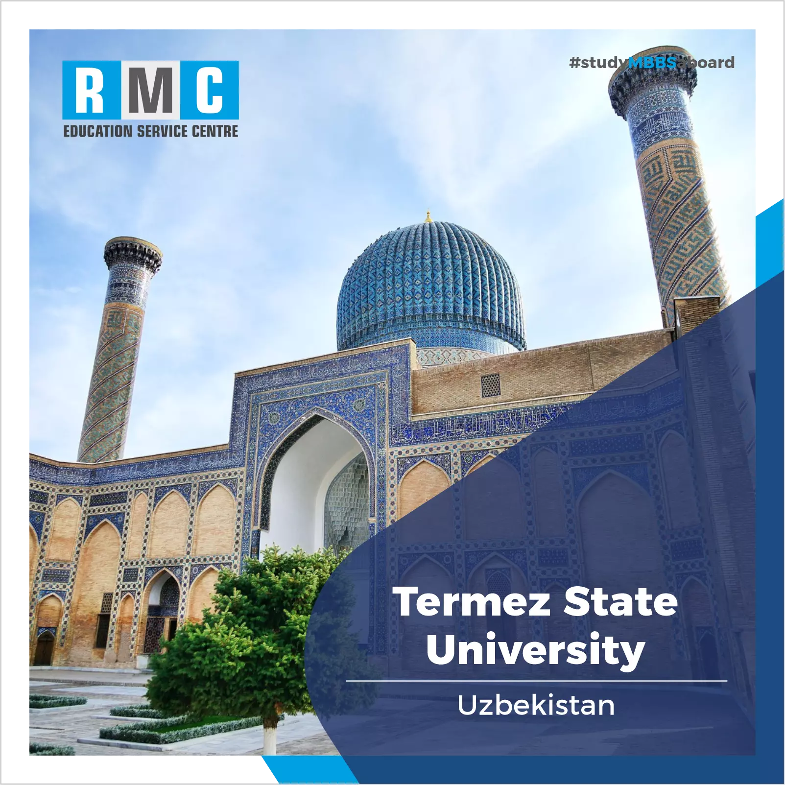 Termez State University