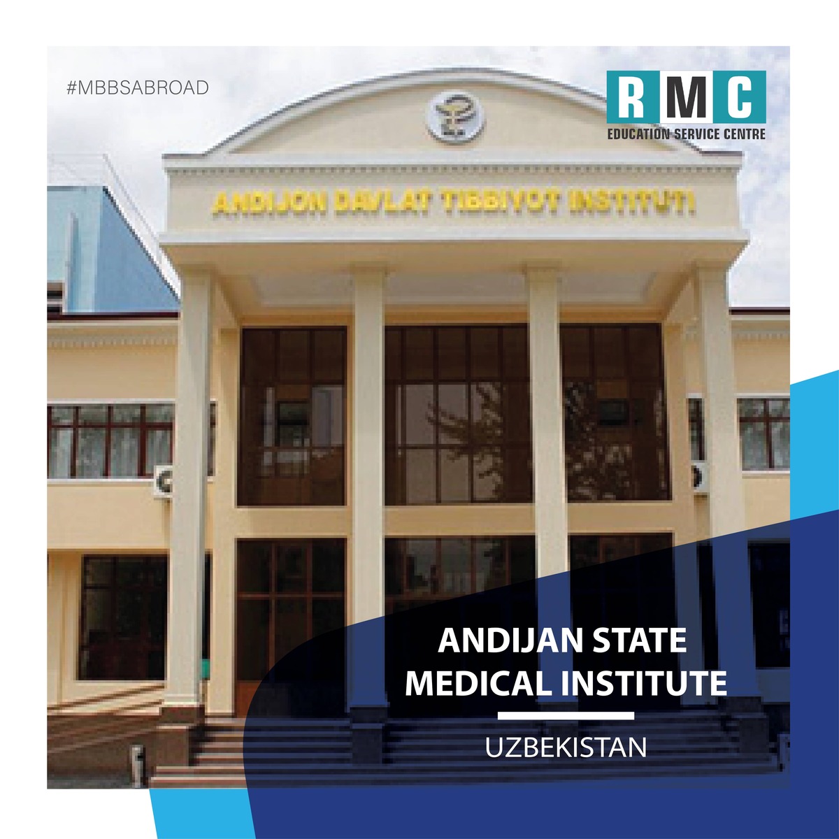 andijan state medical institute