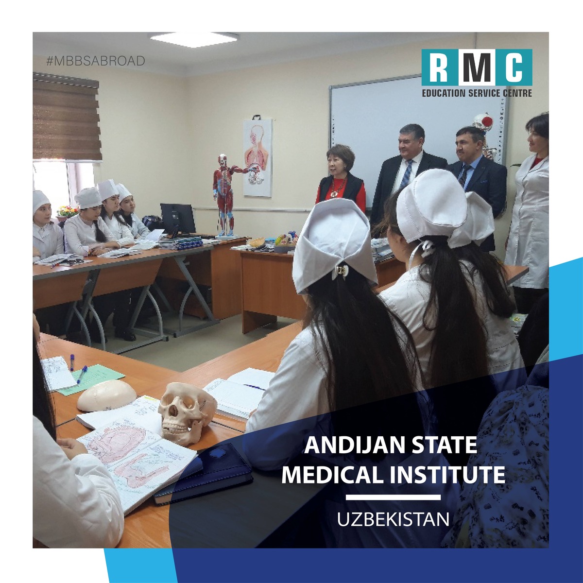 Andijan State Medical Institute | Fee Structure 2024-25