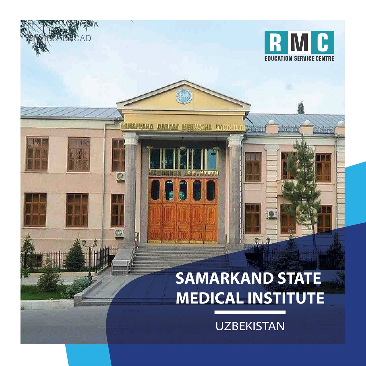 Samarkand State Medical Institute